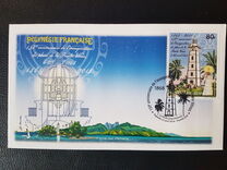[The 150th Anniversary of the Point Venus Lighthouse, type AYP]