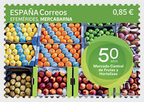 [The 50th Anniversary of the Mercabarna Market, Barcelona, タイプ HIH]