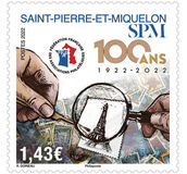[The 100th Anniversary of the Federation of French Philatelic Associations, タイプ AIT]