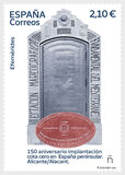 [The 150th Anniversary of the Installation of the Sea Level Marker in Alicante, type HJS]