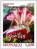 [Christian Lououtin Exhibition - Grimaldi Forum, Вид EHQ]