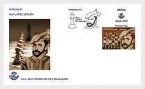 [Personalities - Ruy Lopez de Sugura, 1530-1580, type HKE]