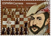 [Personalities - Ruy Lopez de Sugura, 1530-1580, type HKE]