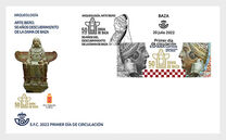 [Iberian Art - The 50th Anniversary of the Discovery of the Lady of Baza, ประเภท HKF]