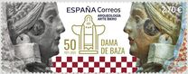 [Iberian Art - The 50th Anniversary of the Discovery of the Lady of Baza, ประเภท HKF]