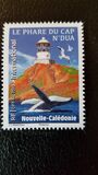 [Cape N'Dua Lighthouse, Typ BDH]