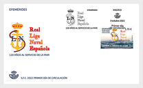 [The 120th Anniversary of Service of the Royal Spanish Navy, տեսակ HKR]
