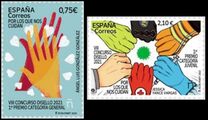 [Winners of the Disello Stamp Design Contest, type HIF]