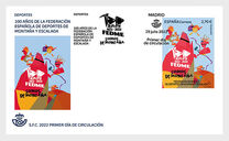 [The 100th Anniversary of the Spanish Federation of Mountain Sports and Climbing, ประเภท HKH]