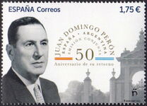 [The 50th Anniversary of the Return of Juan Domingo Peron - Joint Issue with Argentina, ประเภท HKJ]