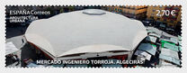 [Torroja Market, Algeciras, ประเภท HKI]