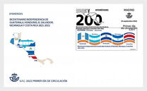 [The 200th Anniversary of the Independence of Costa Rica, El Salvador, Honduras, Nicaragua, and Guatemala, ประเภท HKK]
