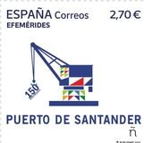[The 150th Anniversary of Puerto de Santander, 類型 HLC]