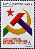 [The 100th Anniversary of the Communist Party of Spain, Вид HLK]