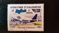 [Planes of Yesterday and Today - UTA "Big Boss" Boeing 747-300-400, Typ BDI]