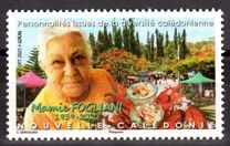 [In Memoriam - Mamie Fogliani, 1939-2020, Typ BDC]