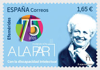 [The 75th Anniversary of the A la Par, 유형 HMC]