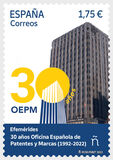 [The 30th Anniversary of the Spanish Patent and Trademark Office, Typ HMI]
