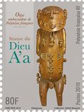 [Historical Folk Art - Statue of God A'a, type BAL]