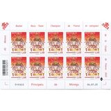 [A.S. Monaco Basket, Champion of France, type EJS]