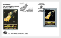 [The 100th Anniversary of the Real Automotive Club Vasco Navarro - San Sebastian Autombile Circuit, тып HNS]
