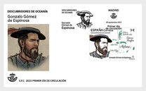 [Personalities - Gonzalo Gomez de Espinosa, 1479-1540, type HNY]