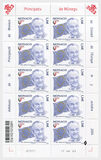 [The 100th Anniversary of the Birth of Prince Rainier III, 1923-2005 - Membership of the Council of Europe, typ EKC]
