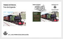 [Tren de Arganda, тып HOK]