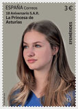 [The 18th Anniversary of the Birth of Princess Asturias, тып HON]