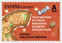 [Christmas - Christmas Candies, 類型 HOR]