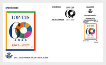 [The 60th Anniversary of IOP/CIS, 類型 HOV]
