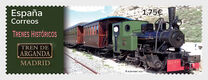 [Tren de Arganda, тып HOK]