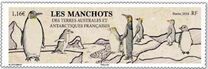 [Birds - Penguins, प्रकार AQC]