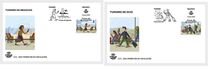 [Tourism - Business and Leisure, տեսակ HOX]