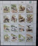 [Birds, type BJF]