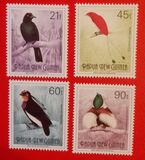 [Birds of Paradise, тип WV]