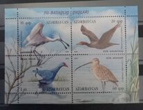 [Marsh Waterfowls, type AAB]