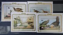 [Birds - The 200th Anniversary of the Birth of John James Audubon, 1785-1851, type KT]