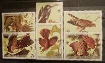 [Airmail - Birds - The 200th Anniversary of the Birth of John J. Audubon, 1785-1851, tegund ABC]