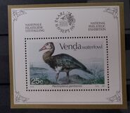 [Waterfowl, Typ ET]