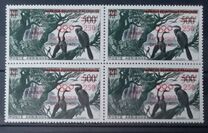 [Airmail - Issue of 1953 of French Equatorial Africa Overprinted "XVIIe OLYMPIADE 1960 REPUBLIQUE DU TCHAD" and Surcharged 250F, type N]