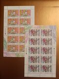 [EUROPA Stamps - National Birds, type AZY]