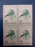 [Airmail - Birds, タイプ IH]