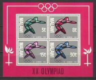 [Olympic Games - Munich, Germany, 类型 EK]