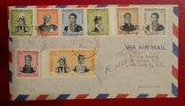 [Airmail - The 150th Anniversary of Independence - Personalities, type CZ]