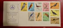 [Airmail - Birds, වර්ගය AIR]