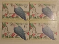 [Worldwide Nature Protection - Pacific Imperial Pigeon, тып HE]