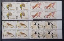 [Birds - The 200th Anniversary of the Birth of John J. Audubon, 1785-1851, typ LW]