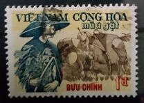 [The 50th Anniversary of Interpol - Stamps of 1971 & 1973 Surcharged, Tip GO1]