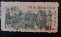 [The 10th Anniversary of the PLAF, type Z]